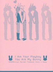 dramical